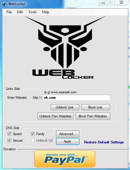 Окно настроек программы WebLocker